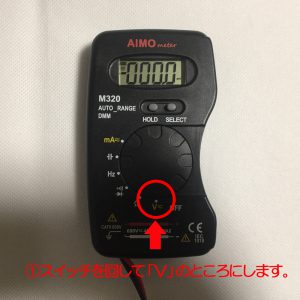 %e9%9b%bb%e6%b5%81%e8%a8%88%e3%82%8a%e6%96%b901