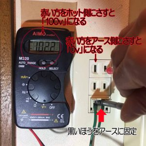 %e3%82%a2%e3%83%bc%e3%82%b9%e3%83%81%e3%82%a7%e3%83%83%e3%82%af001-002