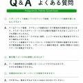 rlecmat008