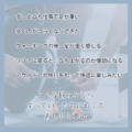 rlasp01-2