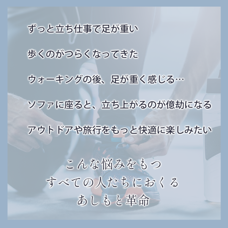 rlasp01-2