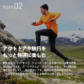 rlasp01-2