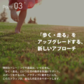 rlasp01-2