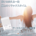 rlas210250