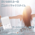 rlas14098