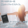 emfs20070