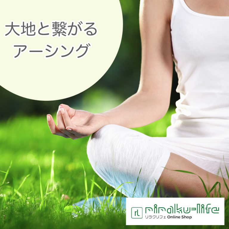 rlrc002