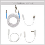 rlamn3025