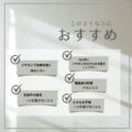 emfshield