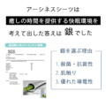 emfs200140