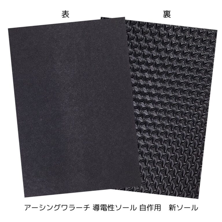 rlacond02out