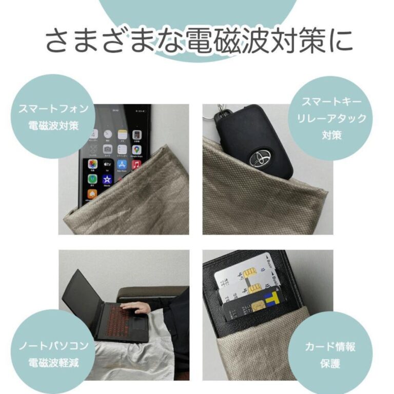 emfblock6848onlyout