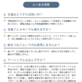 emfs200140