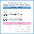 emfs200140