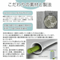 emfblock9868only