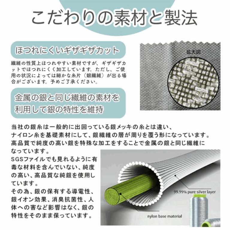 emfblock9868only