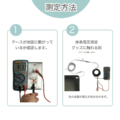 rlakit033