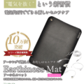rlamln3025