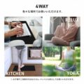 yogamat18060