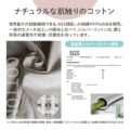 rlas9868only