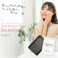 rlbeauty3425