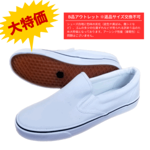 リラクリフェ　アーシング スペシャルセット アーシンググッズ専門店 riraku-life(リラクリフェ)