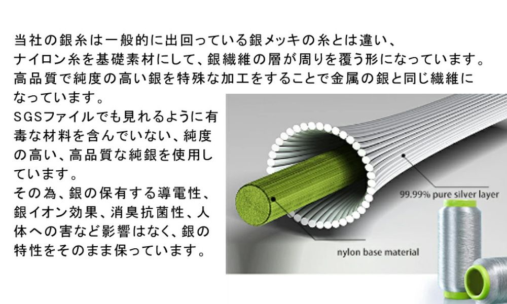 emfblock14098onlyout