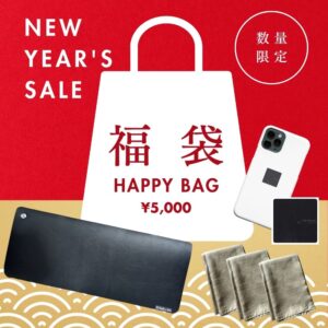 最終値下げ♥️アーシングパッド 最終値下げ♥️アーシングパッド