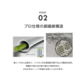 emfblock200140only