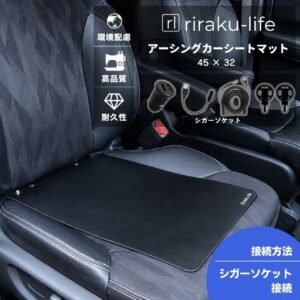 rlecmat030