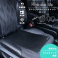 rlecmat031