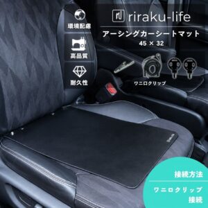rlecmat031