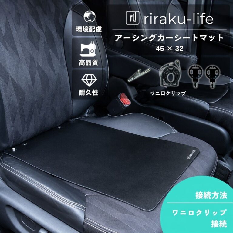 rlecmat031