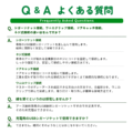 rlecmat030