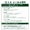 rlecmat031