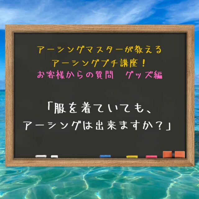 おすすめ電磁波対策グッズ - riraku-life(リラクリフェ)